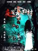 青青草这里只有精品